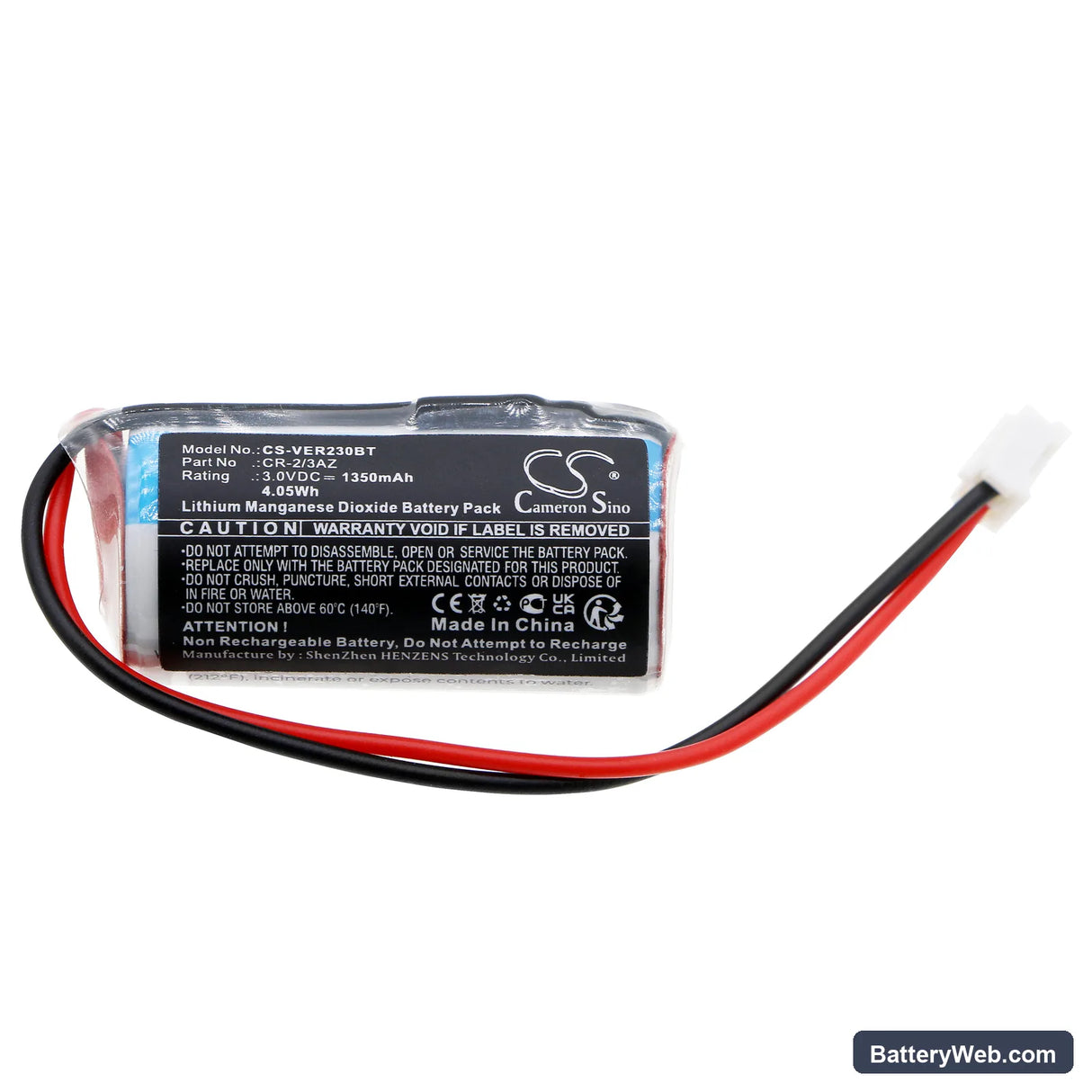 Verisure Roykvarsler Replacement Battery, 3V, 1350mAh, Li-MnO2 3