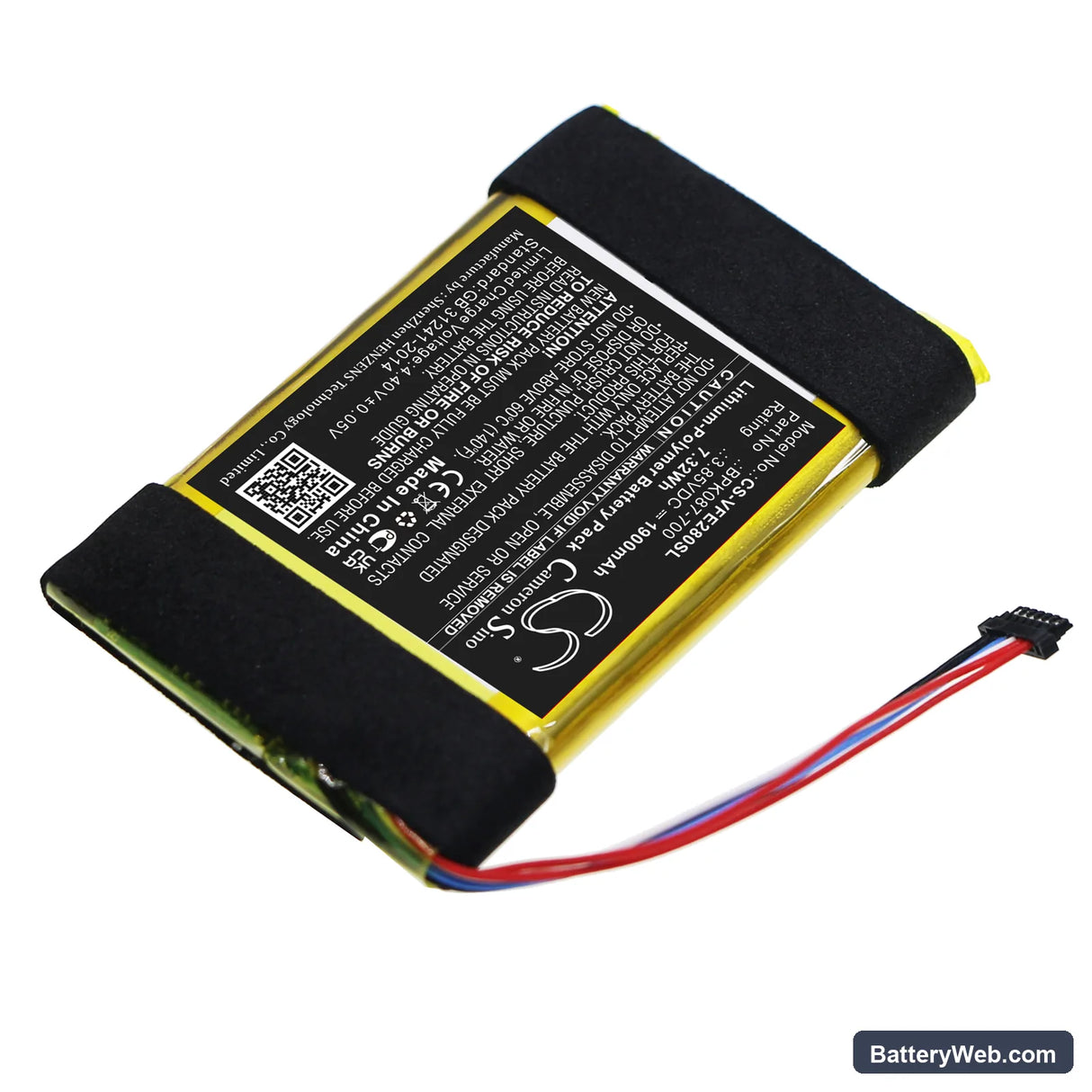VeriFone e280 Replacement Battery, 3.85V, 1900mAh, Li-Polymer 2