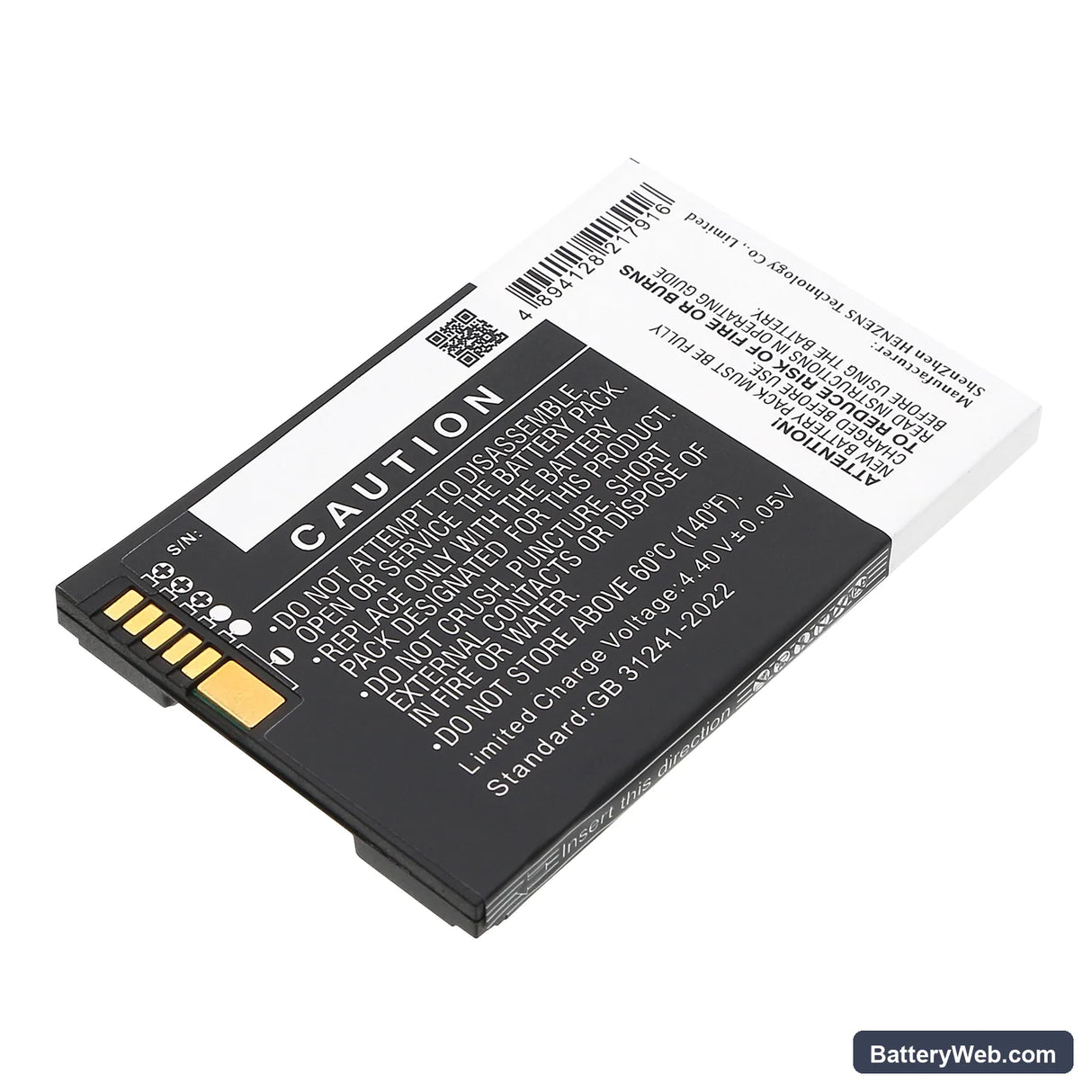 VeriFone e280s Replacement Battery, 3.85V, 3000mAh, Li-ion 3