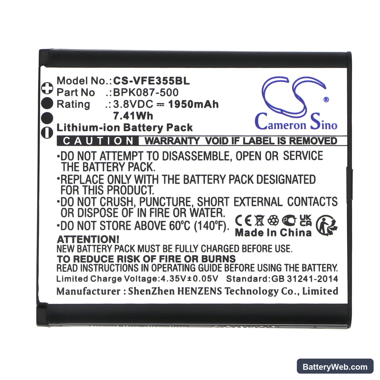 VeriFone iPay E355 Replacement Battery, 3.8V, 1950mAh, Li-ion 5