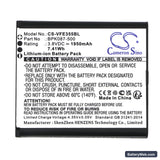 VeriFone iPay E355 Replacement Battery, 3.8V, 1950mAh, Li-ion 5