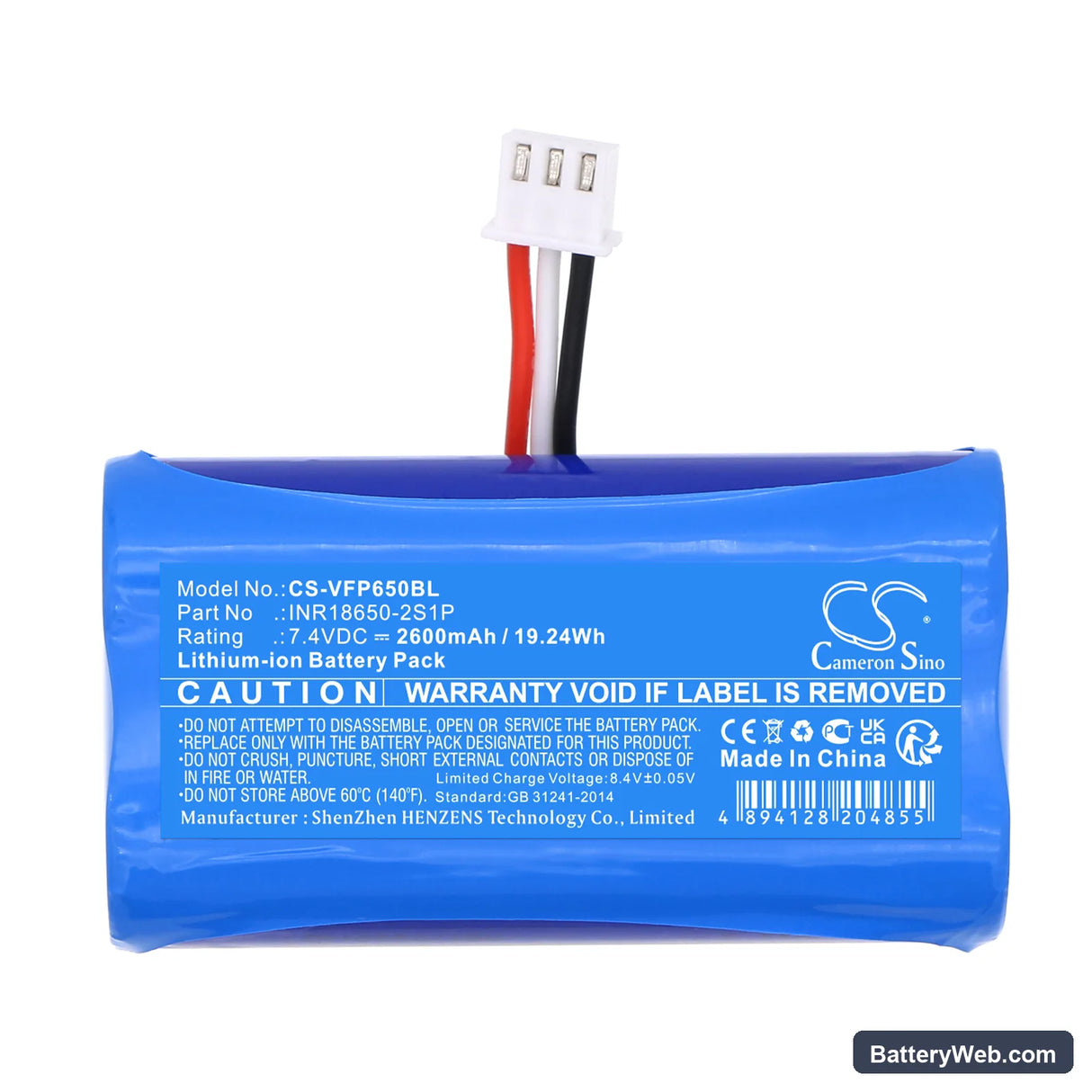 VeriFone T650p Replacement Battery, 7.4V, 2600mAh, Li-ion 3