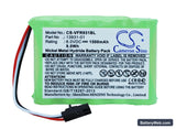 VeriFone Ruby Console Replacement Battery, 6V, 1500mAh, Ni-MH 1