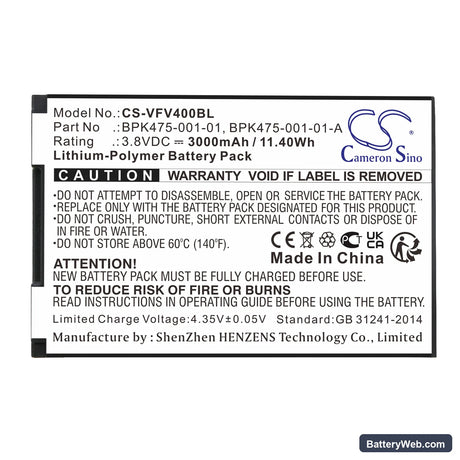 VeriFone V400M Replacement Battery, 3.8V, 3000mAh, Li-Polymer 5