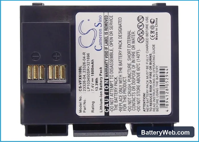VeriFone VX610 Replacement Battery, 7.4V, 1800mAh, Li-ion 5