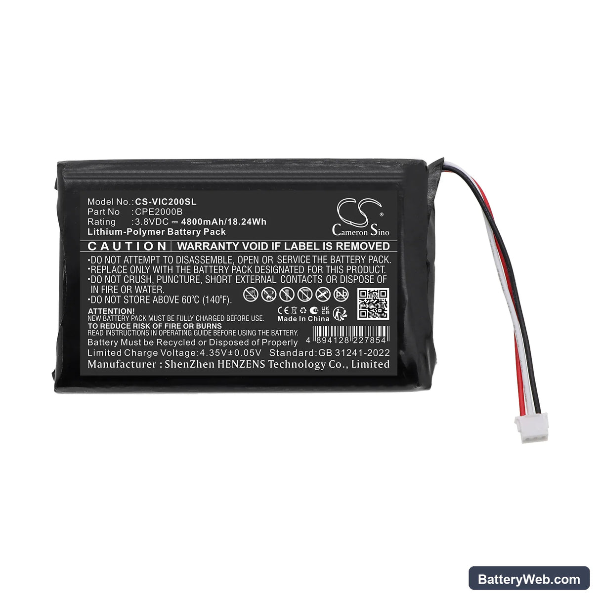 VIDA CPE2000B 4G LTE CPE Router Replacement Battery, 3.8V, 4800mAh, Li-Polymer 3