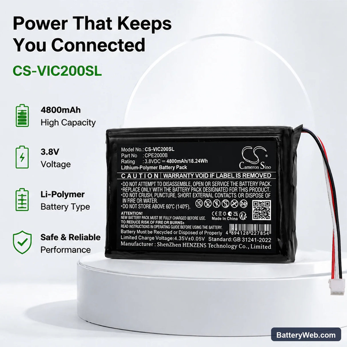 VIDA CPE2000B 4G LTE CPE Router Replacement Battery, 3.8V, 4800mAh, Li-Polymer 7