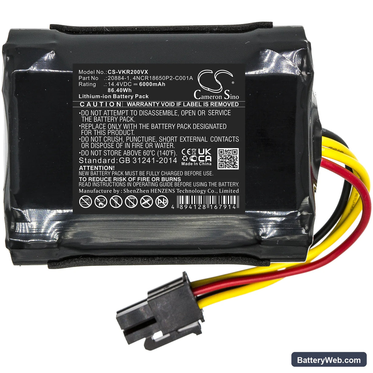 Vorwerk Kobold VR200 Replacement Battery, 14.4V, 6000mAh, Li-ion 3