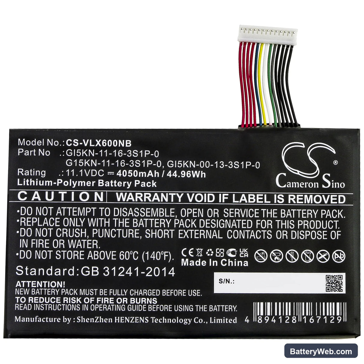 Vulcan X6 Replacement Battery, 11.1V, 4050mAh, Li-Polymer 3
