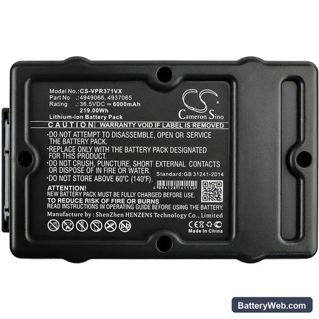 Wolf Garten Power 37 Replacement Battery, 36.5V, 6000mAh, Li-ion 3