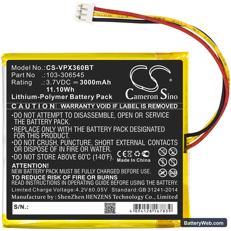 Visonic PowerMaster 360R Replacement Battery, 3.7V, 3000mAh, Li-Polymer 3