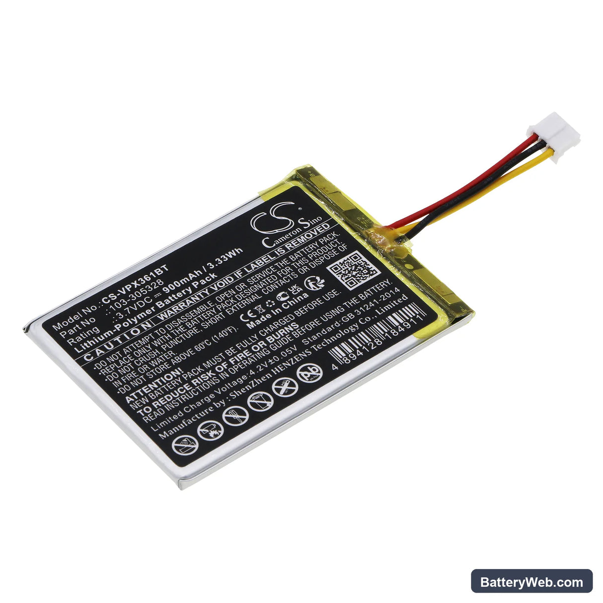 Visonic PowerMaster 360 Replacement Battery, 3.7V, 900mAh, Li-Polymer 1