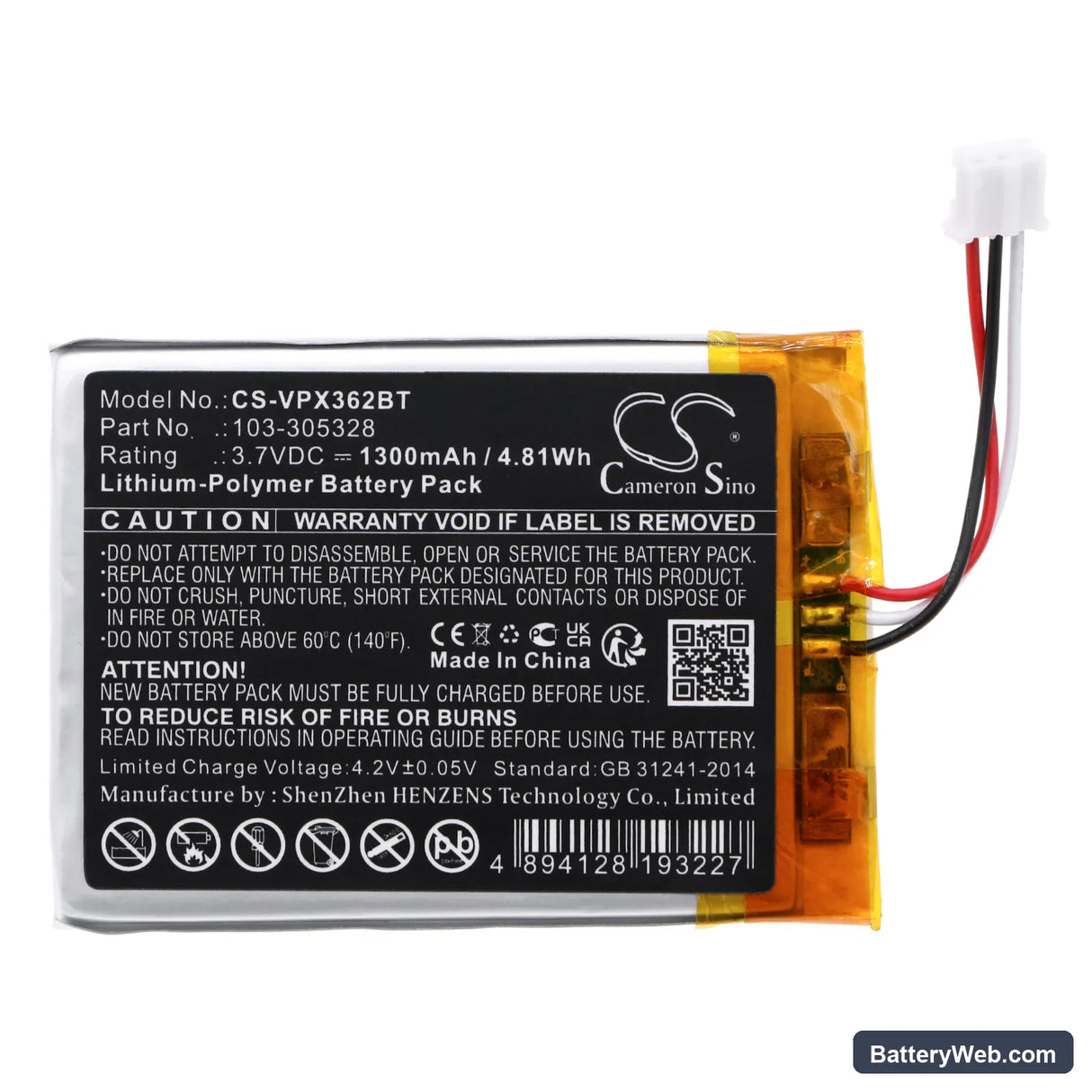 Visonic PowerMaster 360 Replacement Battery, 3.7V, 1300mAh, Li-Polymer 3