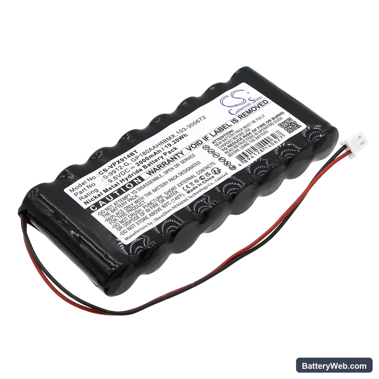 Visonic Powermax Pro Replacement Battery, 9.6V, 2000mAh, Ni-MH 1