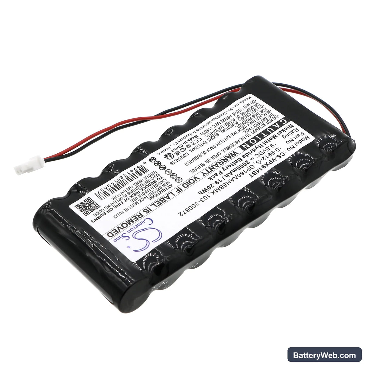 Visonic Powermax Pro Replacement Battery, 9.6V, 2000mAh, Ni-MH 2