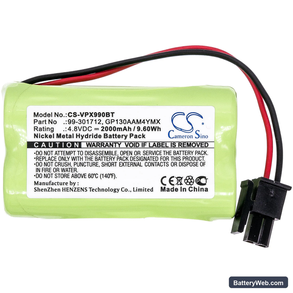 Visonic Powermax Express Replacement Battery, 4.8V, 2000mAh, Ni-MH 3