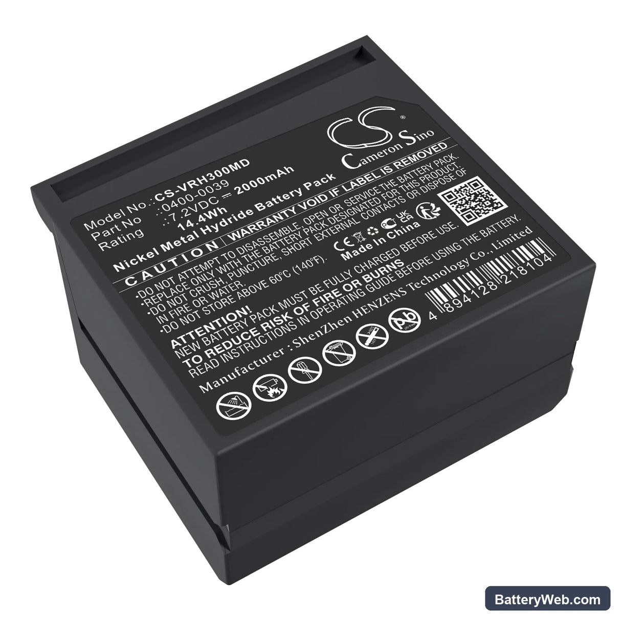 Verathon Bladerscan BVI 2500 Replacement Battery, 7.2V, 2000mAh, Ni-MH 1