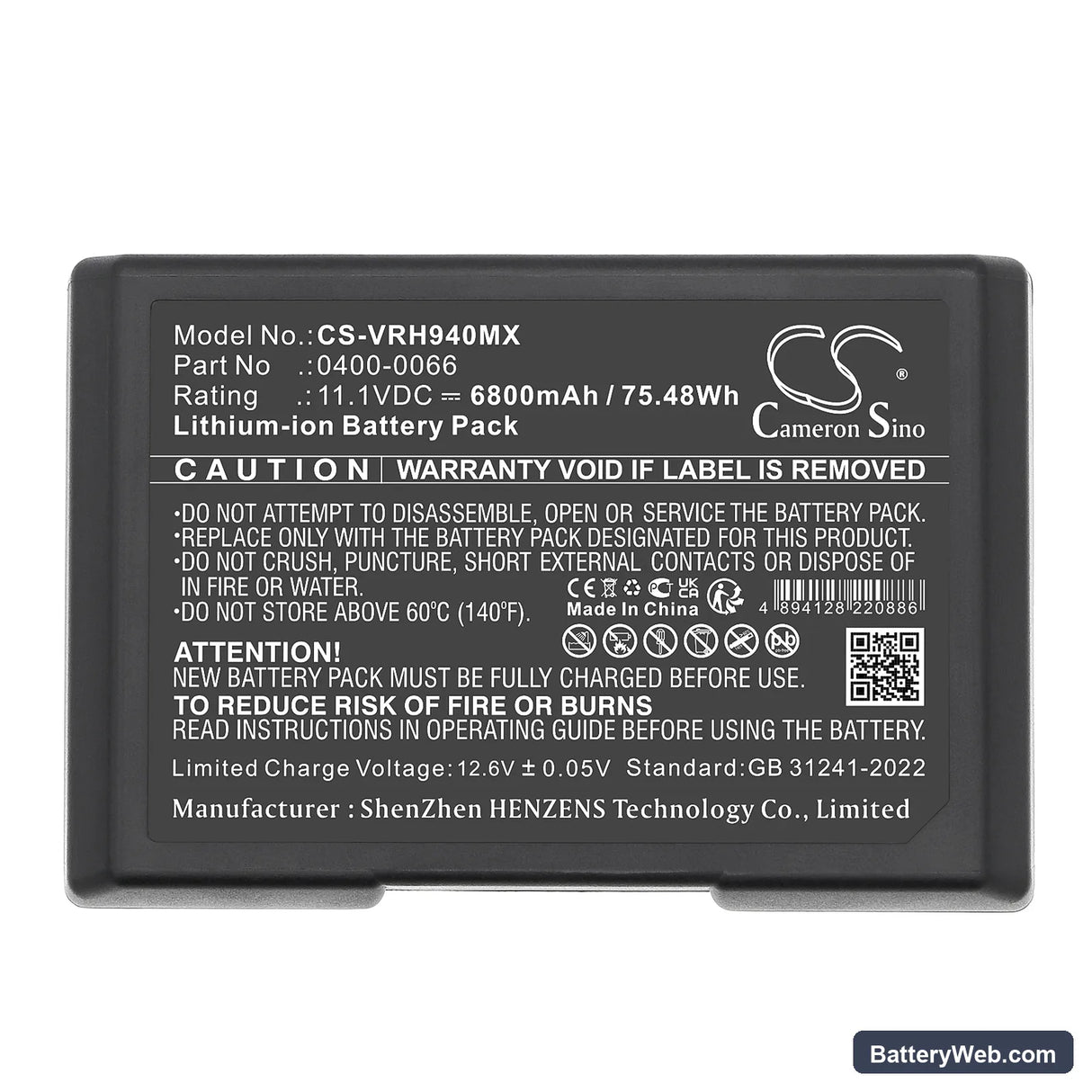 Verathon 9400 Bladderscan Replacement Battery, 11.1V, 6800mAh, Li-ion 5