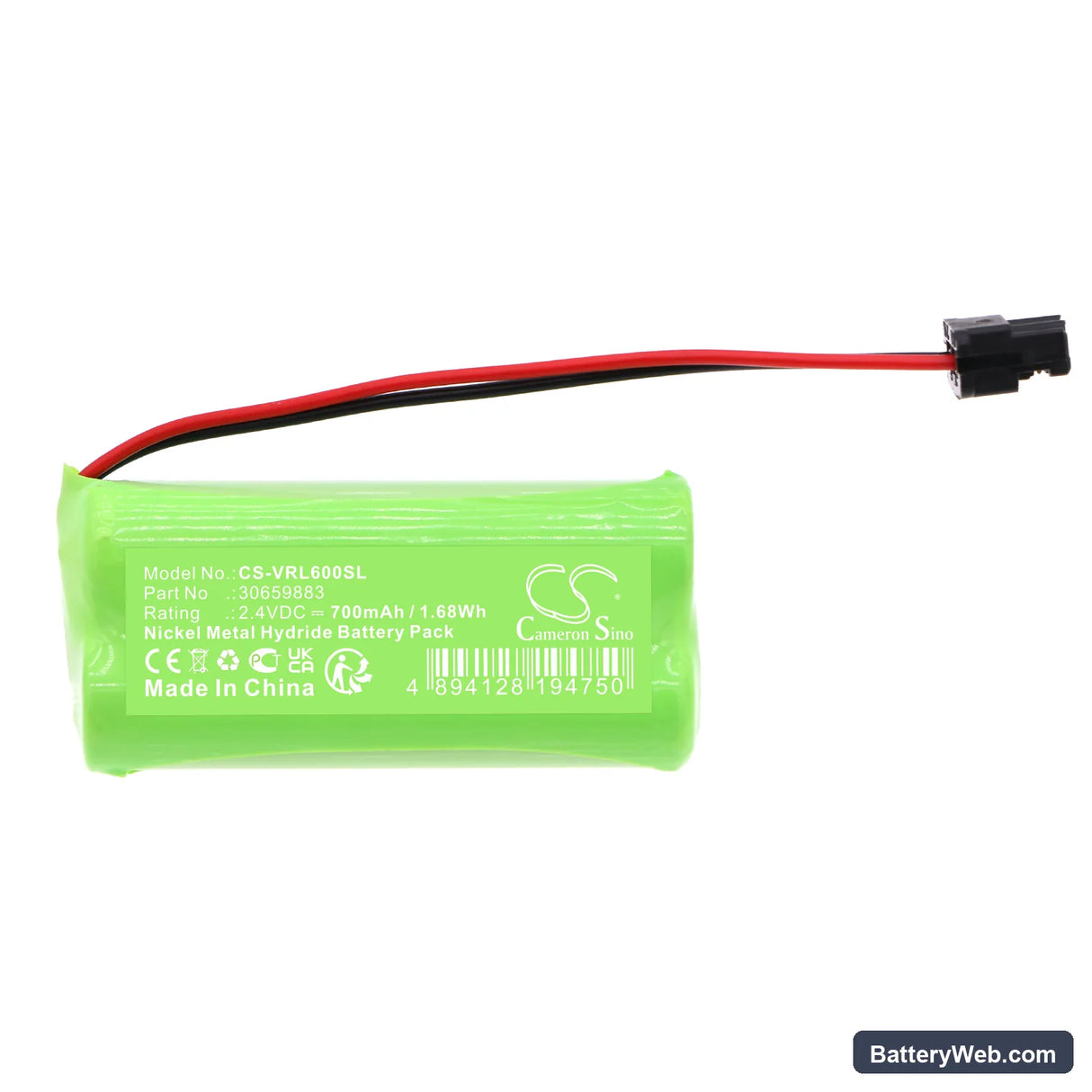 VOLVO FOMOCO Alarm Siren Replacement Battery, 2.4V, 700mAh, Ni-MH 3