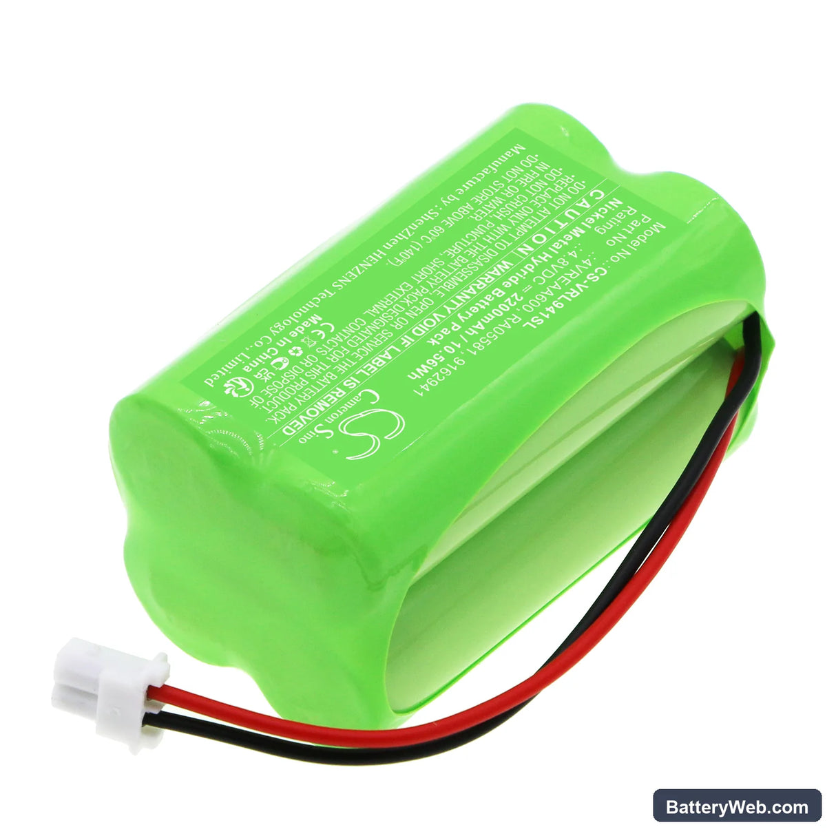 VOLVO C70 Replacement Battery, 4.8V, 2200mAh, Ni-MH 2