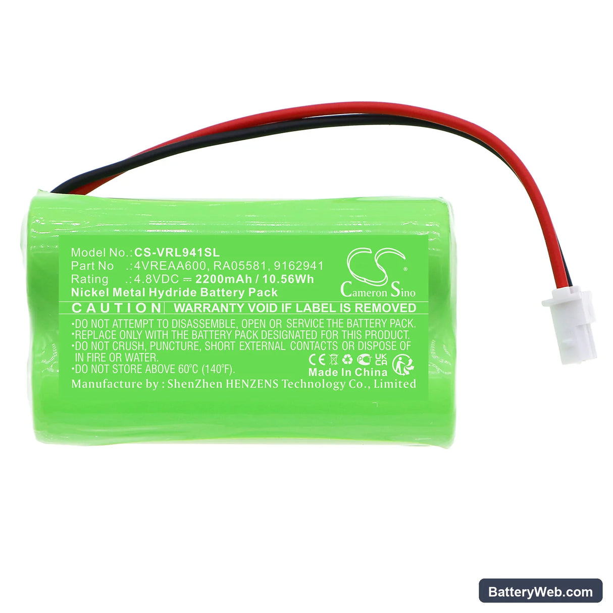 VOLVO C70 Replacement Battery, 4.8V, 2200mAh, Ni-MH 3