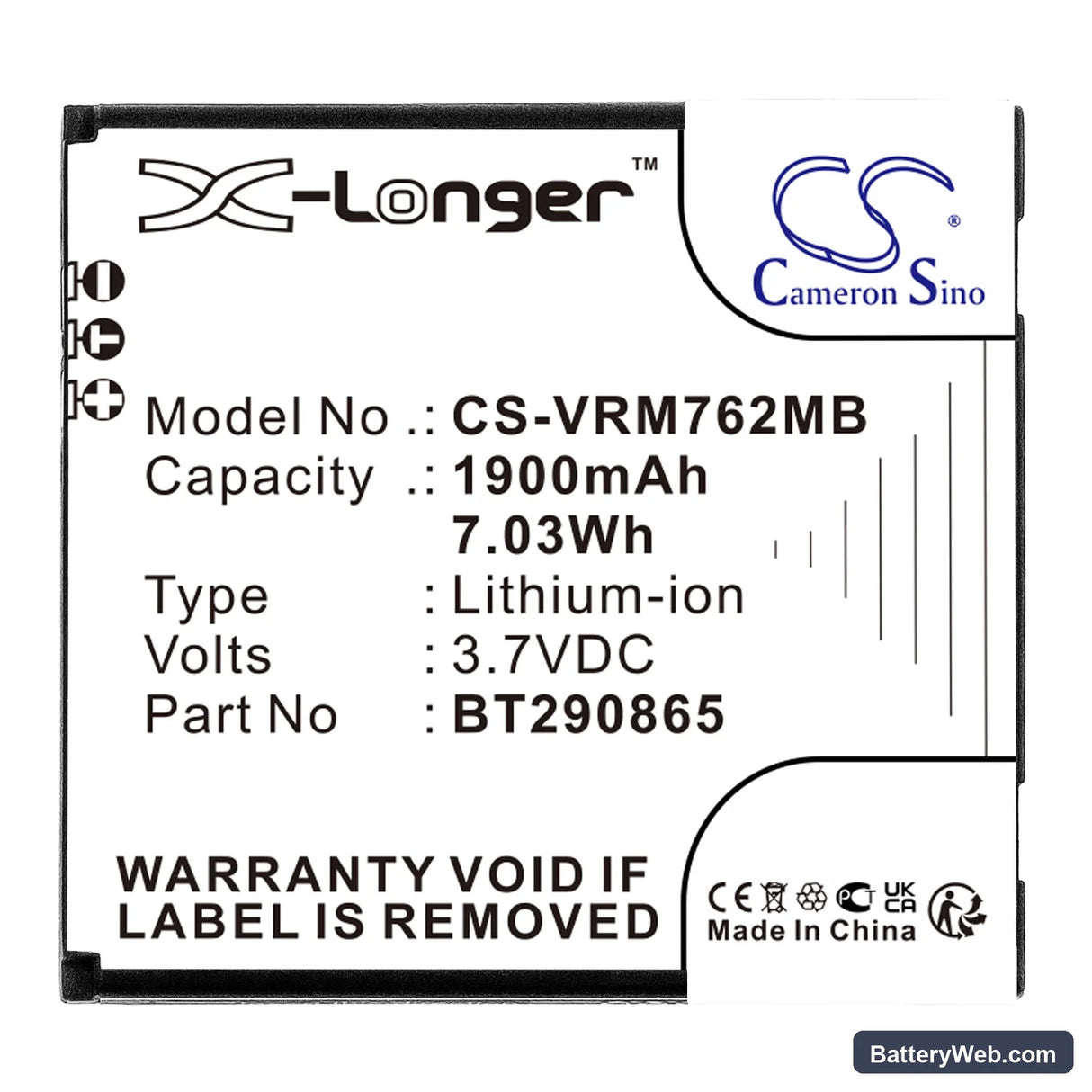 V Tech RM5752 Replacement Battery, 3.7V, 1900mAh, Li-Polymer 3