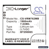 V Tech RM5752 Replacement Battery, 3.7V, 1900mAh, Li-Polymer 3