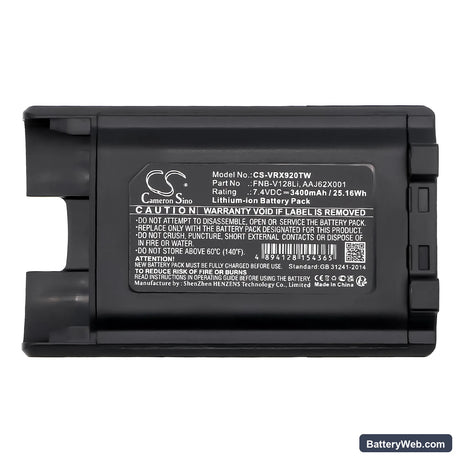 Vertex Standard VX-820 Replacement Battery, 7.4V, 3400mAh, Li-ion 5