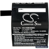 VSN Mobil V.360° Replacement Battery, 3.7V, 2600mAh, Li-ion 5