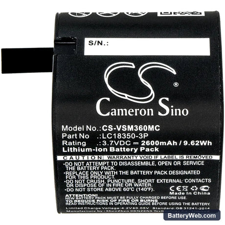 VSN Mobil V.360° Replacement Battery, 3.7V, 2600mAh, Li-ion 5