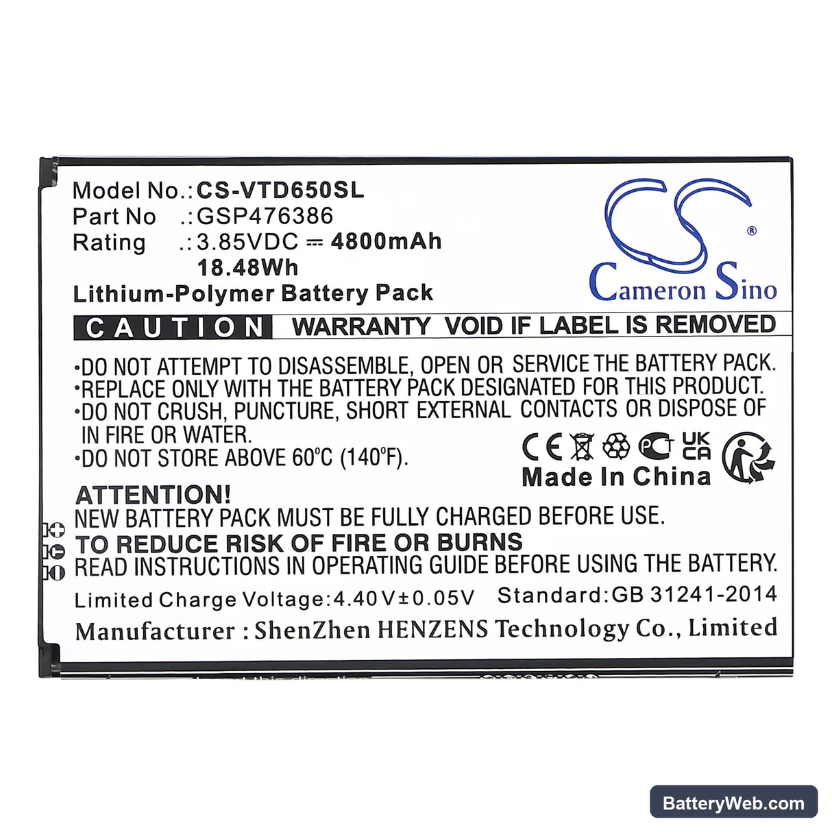 Vortex HD65Plus Replacement Battery, 3.85V, 4800mAh, Li-Polymer 3