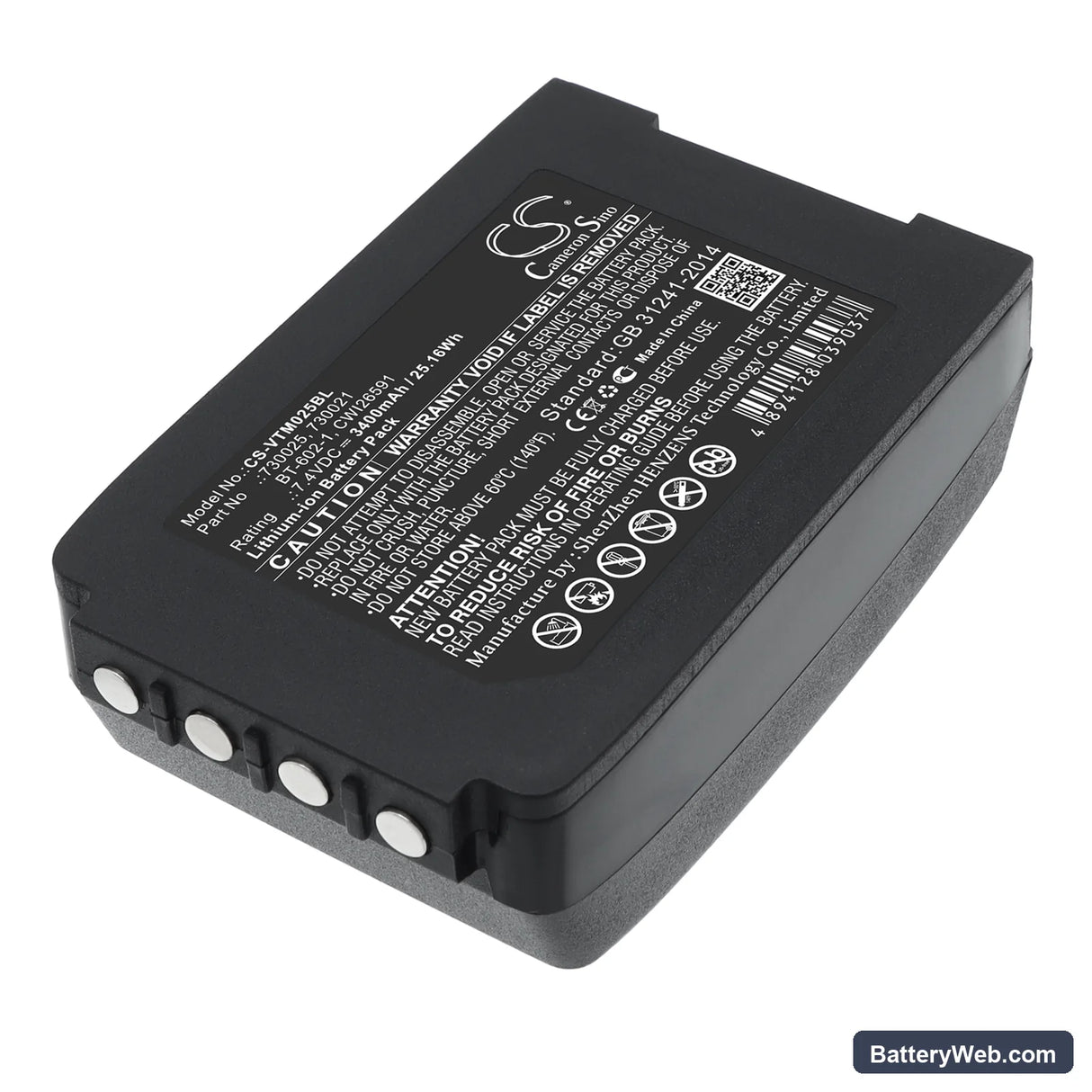 Vocollect Talkman T2 Replacement Battery, 7.4V, 3400mAh, Li-ion 1