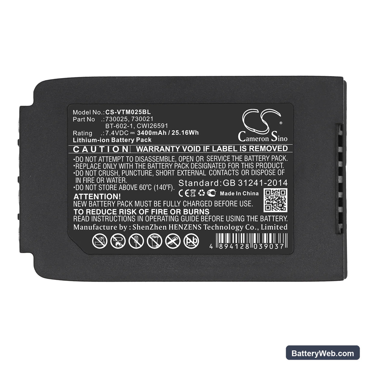 Vocollect Talkman T2 Replacement Battery, 7.4V, 3400mAh, Li-ion 5
