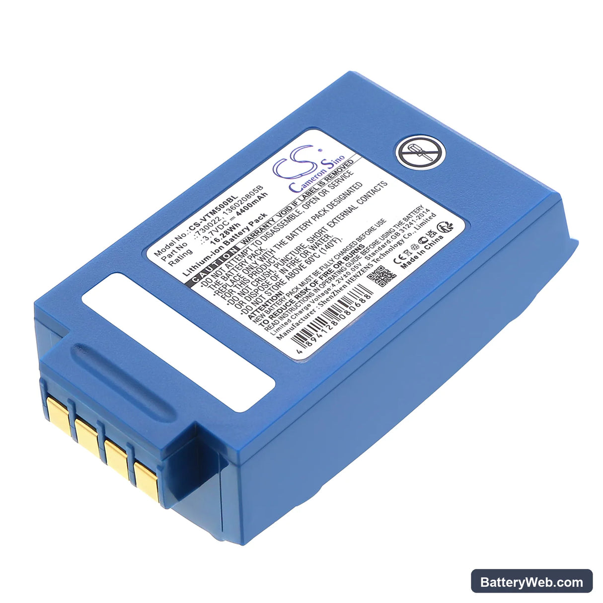 Vocollect Talkman A500 Replacement Battery, 3.7V, 4400mAh, Li-ion 1