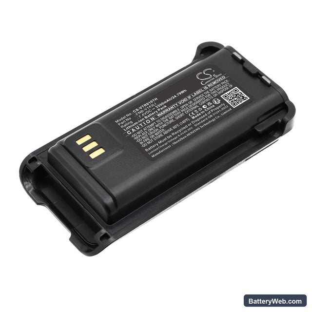 Vertex Standard EVX-Z61 Replacement Battery, 7.4V, 3350mAh, Li-ion 1