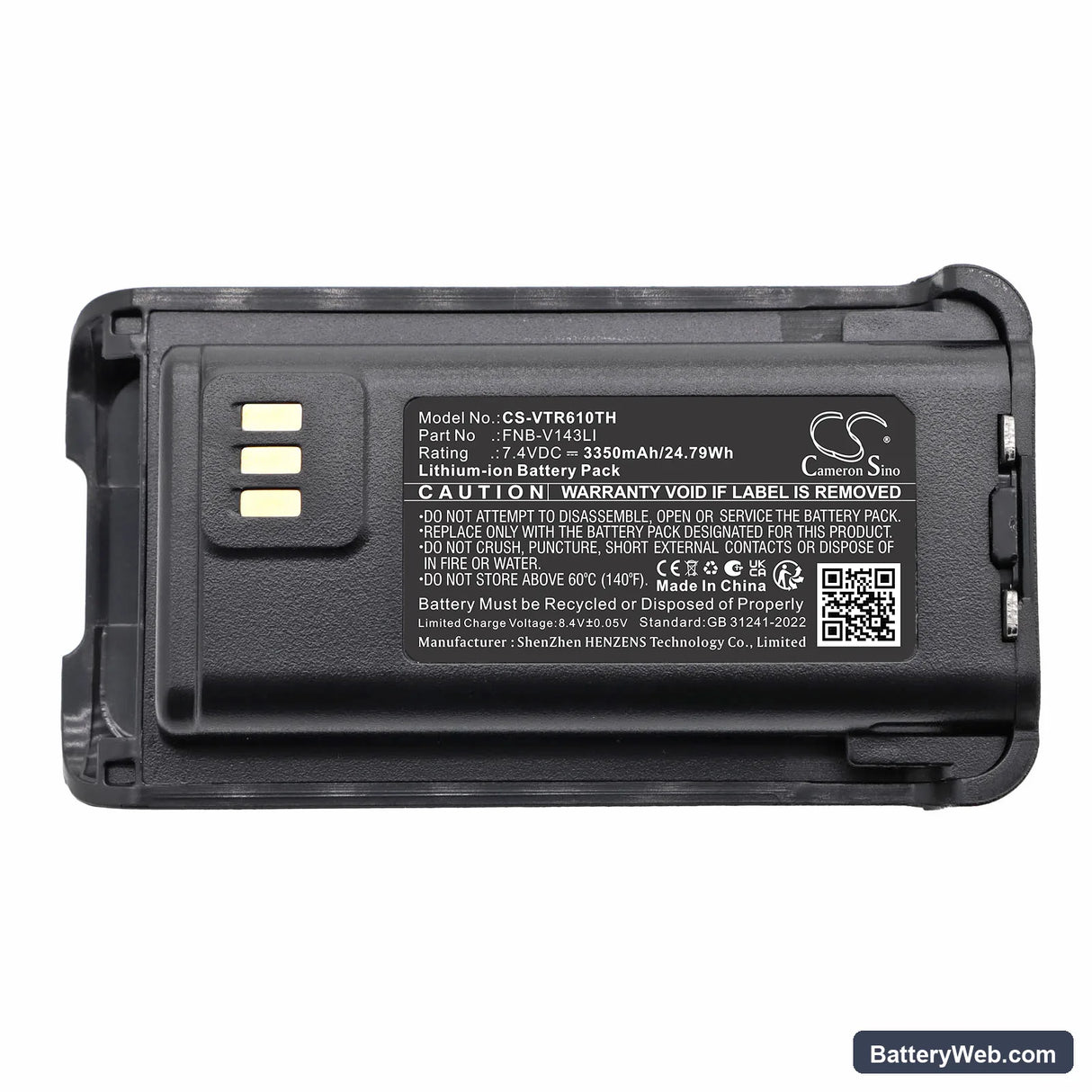 Vertex Standard EVX-Z61 Replacement Battery, 7.4V, 3350mAh, Li-ion 5