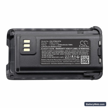 Vertex Standard EVX-Z61 Replacement Battery, 7.4V, 3350mAh, Li-ion 5