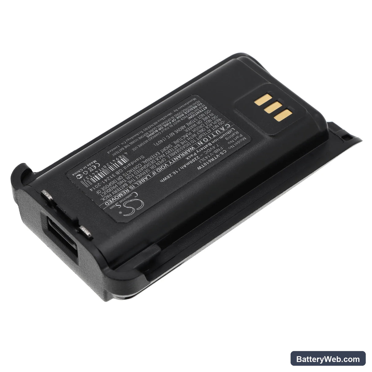 BearCom BC250D Replacement Battery, 7.4V, 2200mAh, Li-ion 2