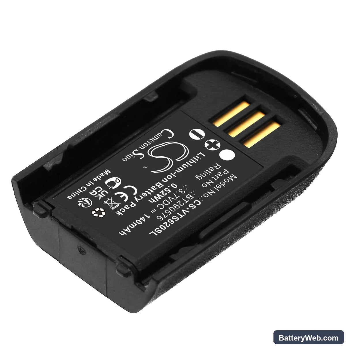 V Tech iS6200 Replacement Battery, 3.7V, 140mAh, Li-ion 2