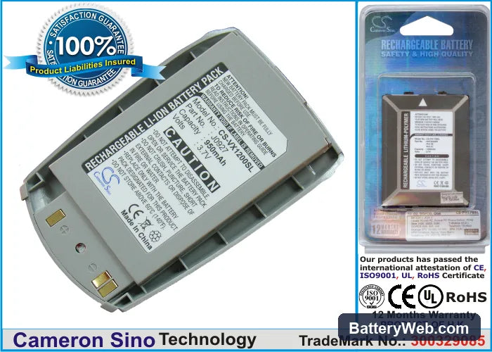 LG VX1200 Replacement Battery, 3.7V, 950mAh, Li-ion 1