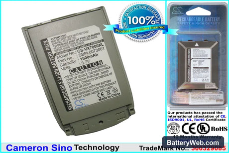 LG VX7000 Replacement Battery, 3.7V, 1500mAh, Li-ion 1
