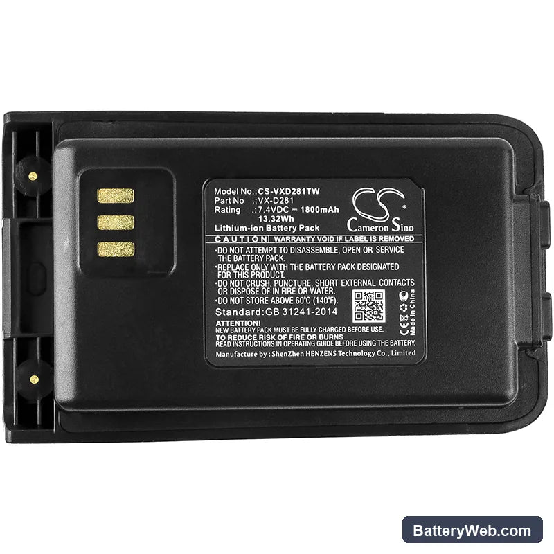 Vertex Standard VX-D281 Replacement Battery, 7.4V, 1800mAh, Li-ion 5