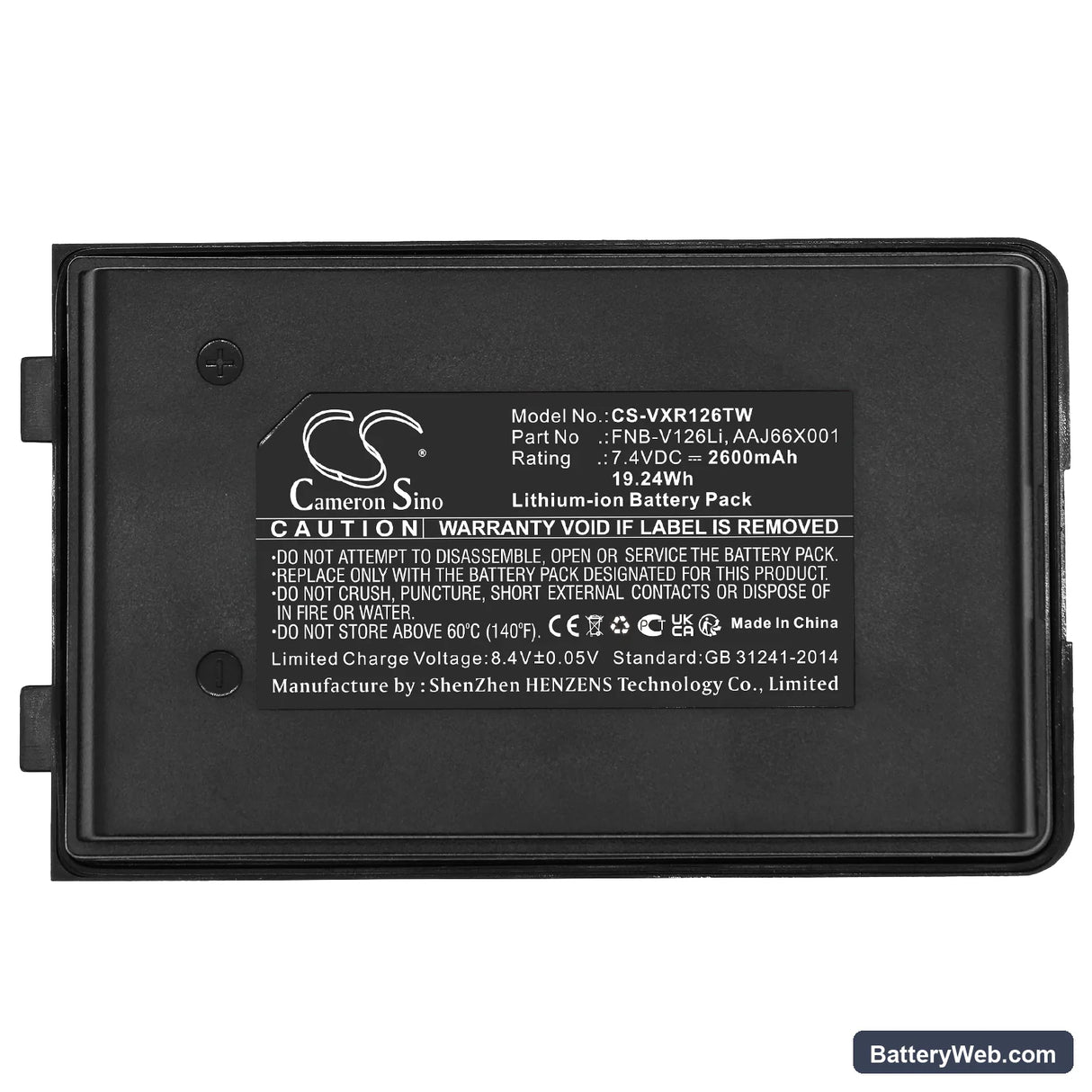 Vertex Standard VX-160 Replacement Battery, 7.4V, 2600mAh, Li-ion 5