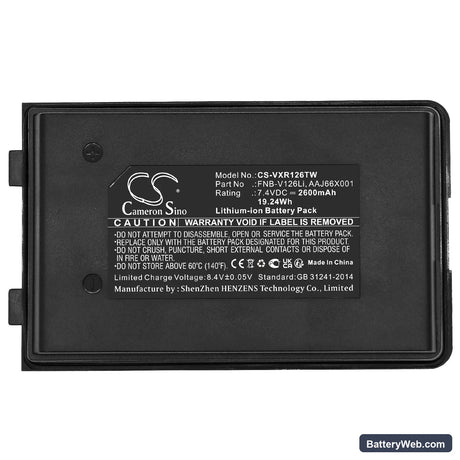 Vertex Standard VX-160 Replacement Battery, 7.4V, 2600mAh, Li-ion 5