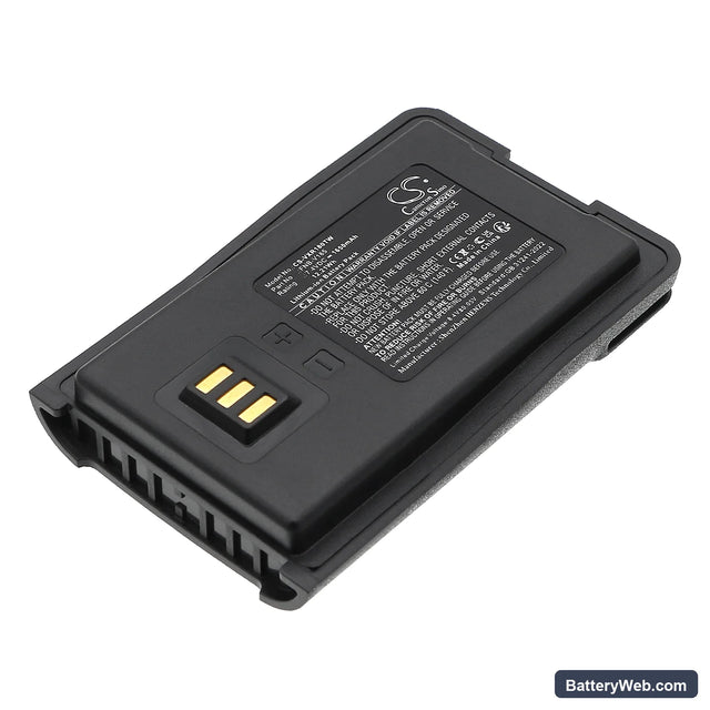 Vertex Standard V318 Replacement Battery, 7.4V, 1650mAh, Li-ion 1