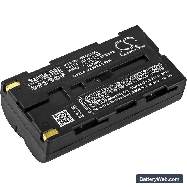 AVIO R300SR Replacement Battery, 7.4V, 2200mAh, Li-ion 1