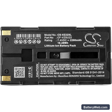 AVIO R300SR Replacement Battery, 7.4V, 2200mAh, Li-ion 3