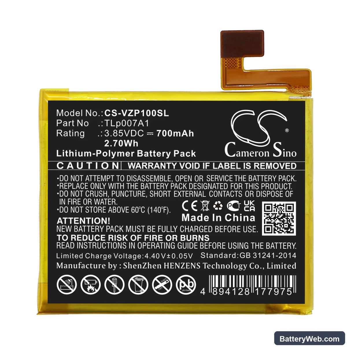 Verizon Palm Replacement Battery, 3.85V, 700mAh, Li-Polymer 3