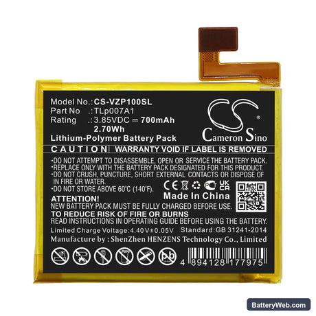 Verizon Palm Replacement Battery, 3.85V, 700mAh, Li-Polymer 3