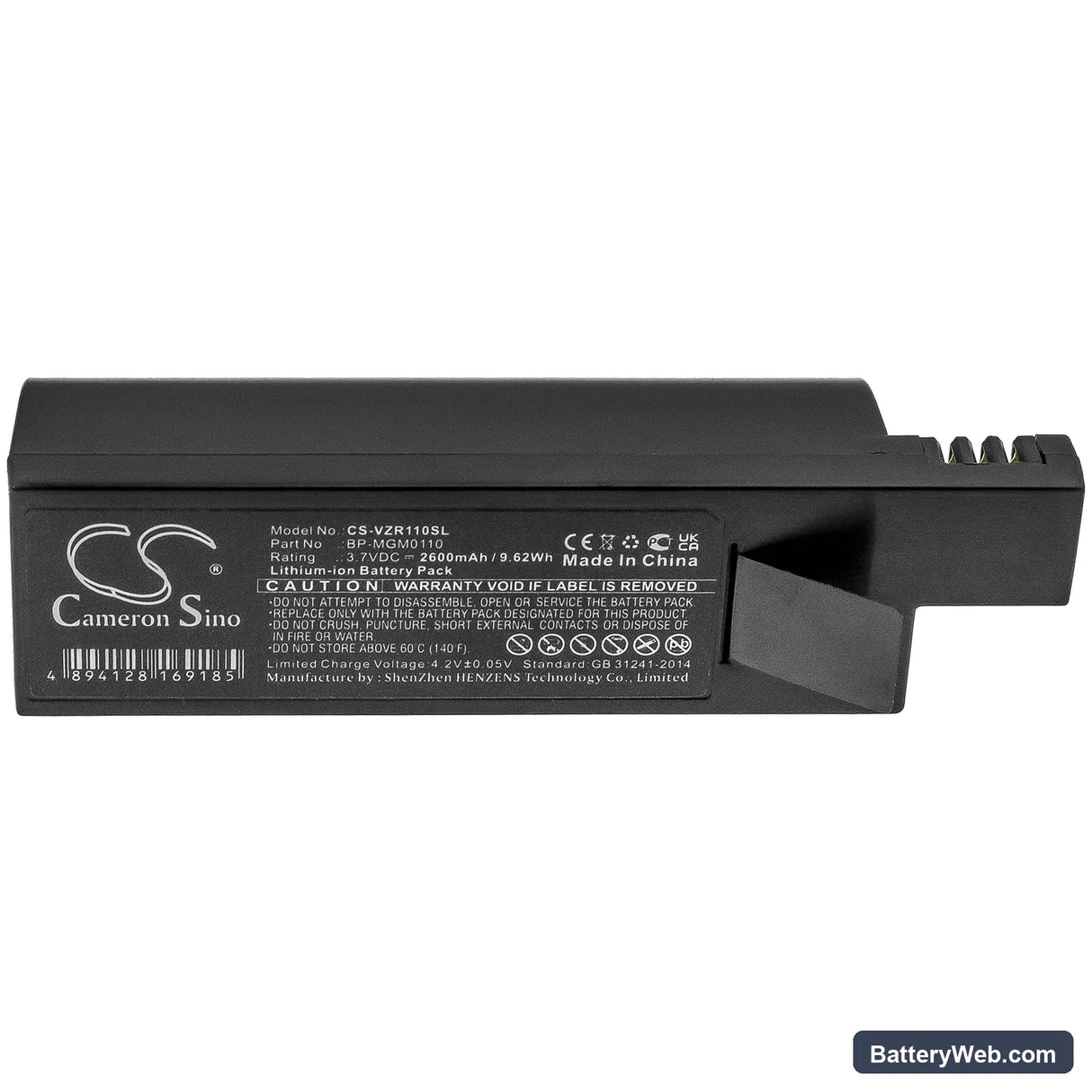 Verizon Smarthub Router Replacement Battery, 3.7V, 2600mAh, Li-ion 3